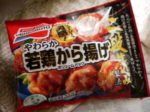 面接官「常備しておきたい冷凍食品を一つ挙げなさい」ワイ「(キタッ…!)」