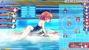 「水泳部」「貧乳」←あと1つだけ足してwww