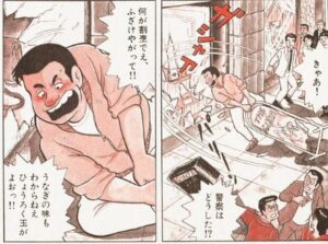 【朗報】リンナイ、トヨタと水素調理を共同開発!!!