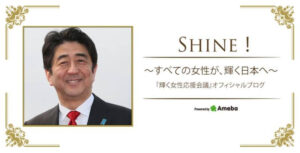 20代まんさん研修医「友達と食事があるから駅まで患者と一緒に救急車に乗せてって！ギャオーン！」