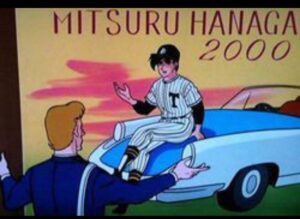 【悲報】国民の声「不細工はスポーツカーに乗るな」