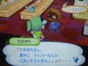 懐かしいヘアスタイルの名称書いた人が優勝wwwwwwwwwwwwww