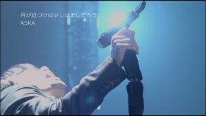 【テレビ】ASKA、28年ぶり『FNS歌謡祭』出演決定!