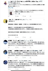 BMI25以上の人限定・妊娠出産スレ