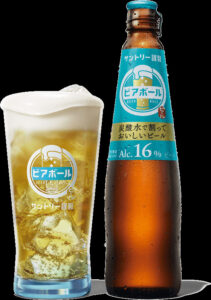 【飲料】ホッピー(ほぼビールです、安いです、低カロリー低糖質です)←覇権取れない理由wwwwwwww