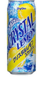 【衝撃】自販機にあると「お、わかってるな」ってなる飲み物wwwwwwwwwwwwwww