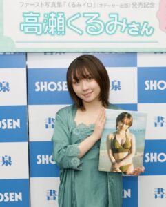 高瀬くるみん「エロいです。エロいです。エロいです。」←いまいち人気でない理由