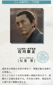 【テレ東】孤独のグルメ Season10最終回【クリスマスランチ】