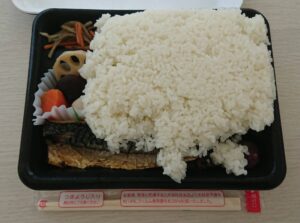 【音楽】鮎川誠の急病でシーナ＆ロケッツが「ＮＥＷ　ＹＥＡＲ　ＲＯＣＫ　ＦＥＳ」出演キャンセル…