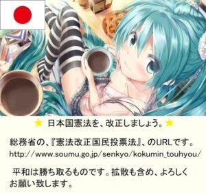 顔の脂肪吸引とメーラーファットとバッカルファットを全部やってくれるクリニック