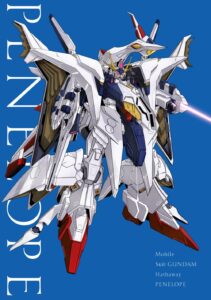 【アニメ】機動戦士ガンダム 閃光のハサウェイ TVエディション 2について語ろうwwwwwwwwwwww