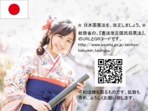 筋トレを頑張れば頑張るほど頭がハゲてくるんだが