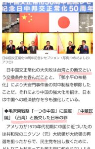 【鹿児島】インフルエンザ感染者が急増、前週比6.4倍、8割は若い世代・・・県健康増進課「ワクチンを打てる人は検討してほしい」