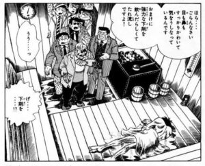 【悲報】減量の下手な満腹ボクサー、サウナで下剤を飲んだ結果wwwwwwwwwwww
