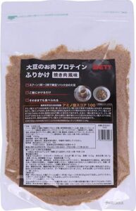 【食品】プロテインバーの含有量競争が始まってるよね？