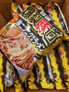 【朗報】ダイエットを頑張るwwwwwwwwwwwwwww