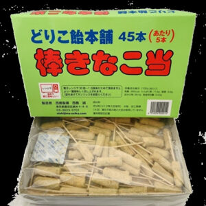 うまい日本製プロテイン教えてくれwwwwwwwwwwww