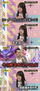 【芸能】バナナマンの1番のお気に入りメンバーwwwwwwwwwwwwww