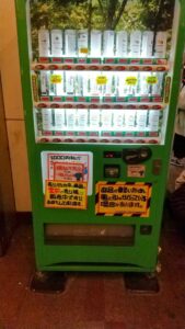 【通信】NTT東日本、固定電話離れで非通信に活路!睡眠関連市場や昆虫食市場へ