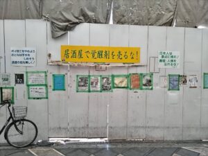 【悲報】遠征するのに観光せずグルメも楽しまない奴wwwwwwwwwww