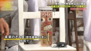 【アニメ】「機動戦士ガンダム 水星の魔女」について語ろうwwwwwwwwwwww