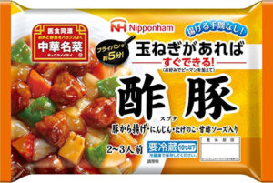 【料理】「ハンバーグ」「かつ丼」「酢豚」 自炊で料理してみろって言われたらこの辺出来る???