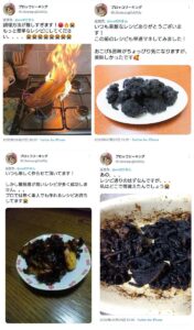 【疑問】料理研究家のリュウジってなんであんなうるさいの?