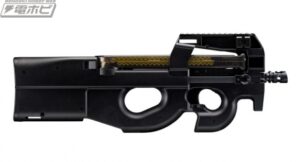 【電動ガン】東京マルイ、P-90の電動ガンを発売、リチウムポリマー電池とFET回路の電子トリガーを採用!