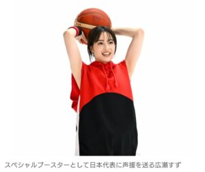 【芸能】広瀬すず、バスケW杯でテレビ朝日の「スペシャルブースター」に就任 「嬉しいし光栄に思う」