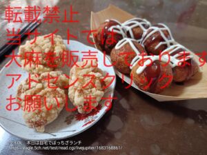 【料理】ワイOL、本日は自宅でぼっちざランチwwwwwwwwwwwwwww